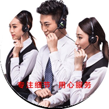 河南刻度標(biāo)識(shí)