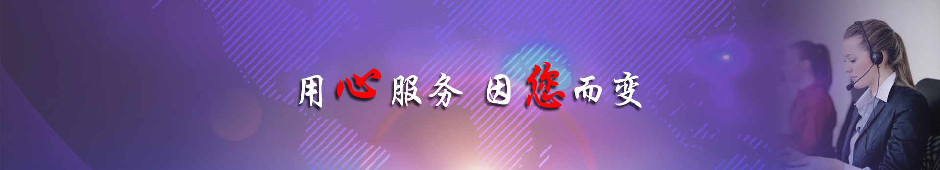 刻度標(biāo)識(shí)