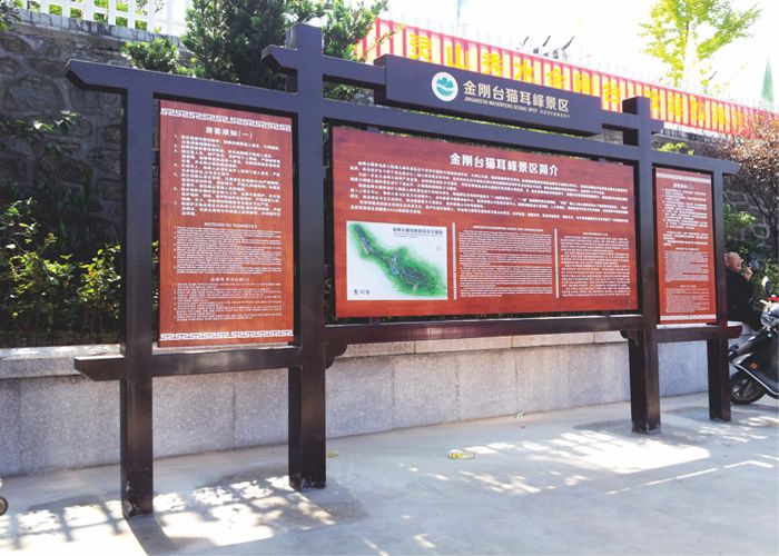 標(biāo)識(shí)設(shè)計(jì)理念與設(shè)計(jì)要求