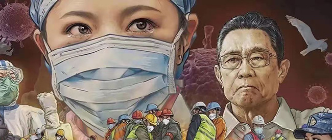 人人行動，共筑防疫長城