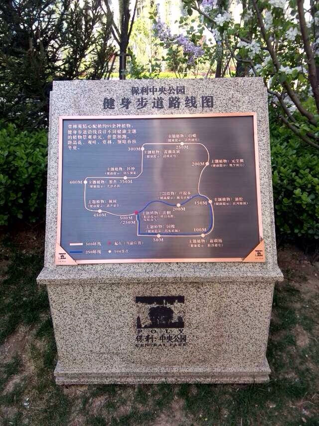 廠區(qū)、工業(yè)園區(qū)標(biāo)識(shí)標(biāo)牌制作類別有哪些