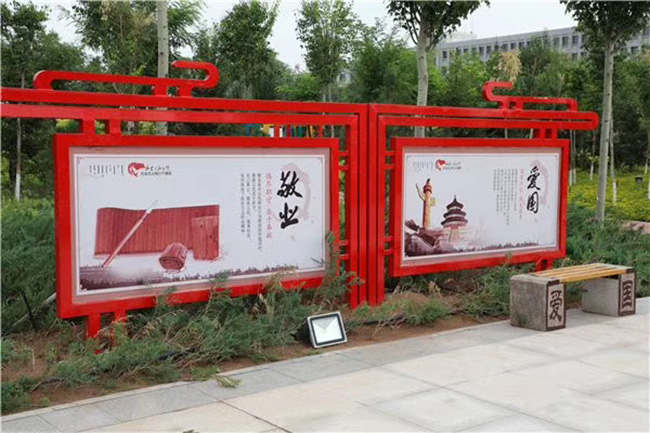 讓標(biāo)牌點亮美麗鄉(xiāng)村