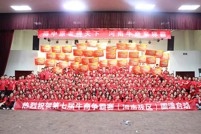 讓網(wǎng)絡(luò)營銷引爆標(biāo)識行業(yè)業(yè)績驟長